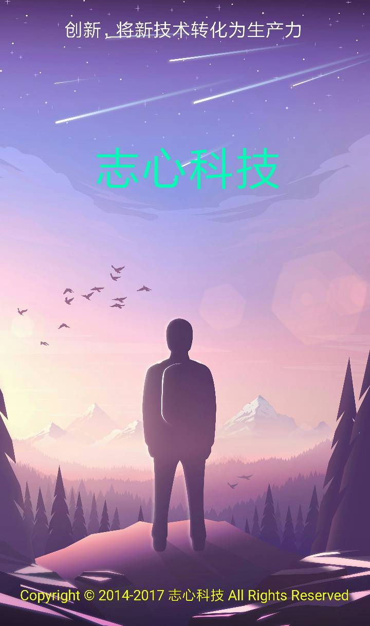 load...