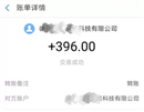 免费会帮互助